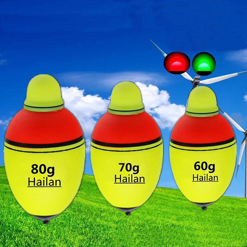 

Double Optical Led Night Transform Electronic Luminous Sea Light Fishing Float Long Shot Drift Rod Bobber Floats 20g-100g