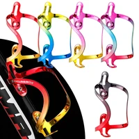 bicycle water bottle cage aluminum alloy rainbow bicycle water bottle cage drink cup holder road mtb rack cycling accessories