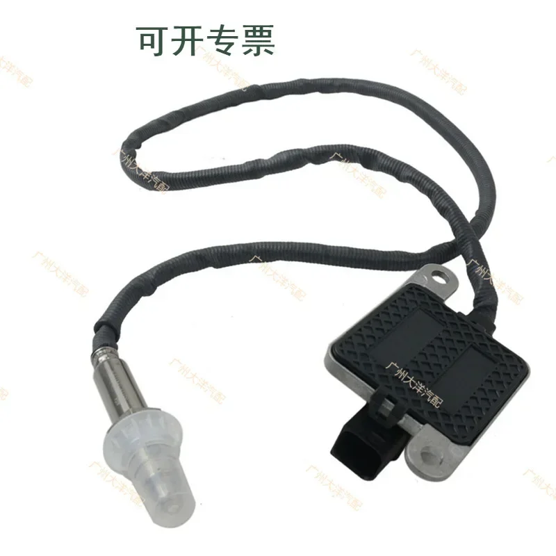 Для Cummins ISX 15.0L 11.0L NOX азотный кислородный датчик 2872946 4326874 RX