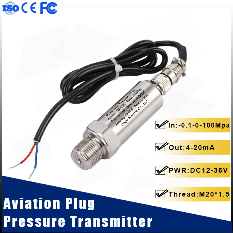 Быстроразъемный авиационный датчик давления воды газа масла жидкости