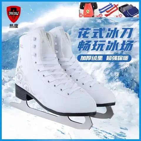 Профессиональные зимние теплые утепленные фигурные коньки для взрослых и детей обувь с лезвиями для льда водонепроницаемые кроссовки для ...