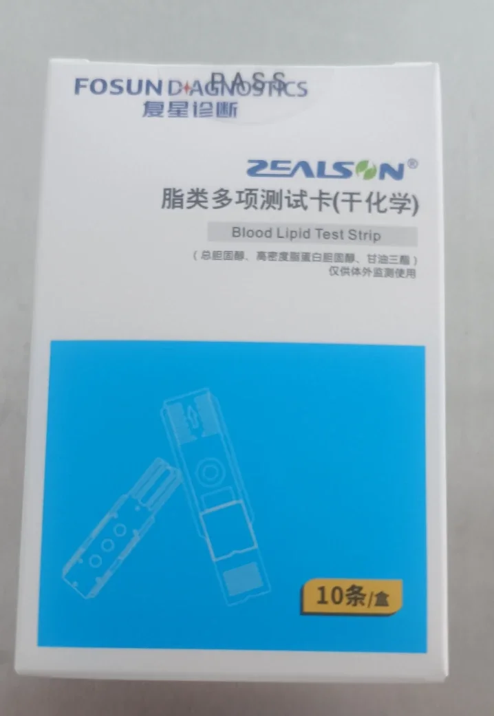10 шт. тест-полоски на уровень холестерина EXP:2024-10