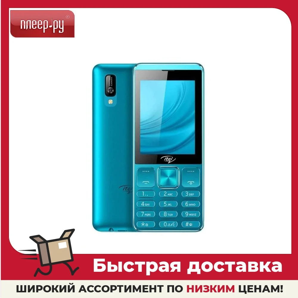 Сотовый телефон itel IT6320 | Мобильные телефоны и аксессуары