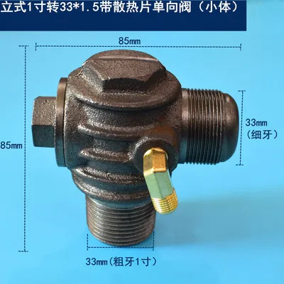 Воздушный компрессор чугунный радиатор обратный клапан ленточный конвейер