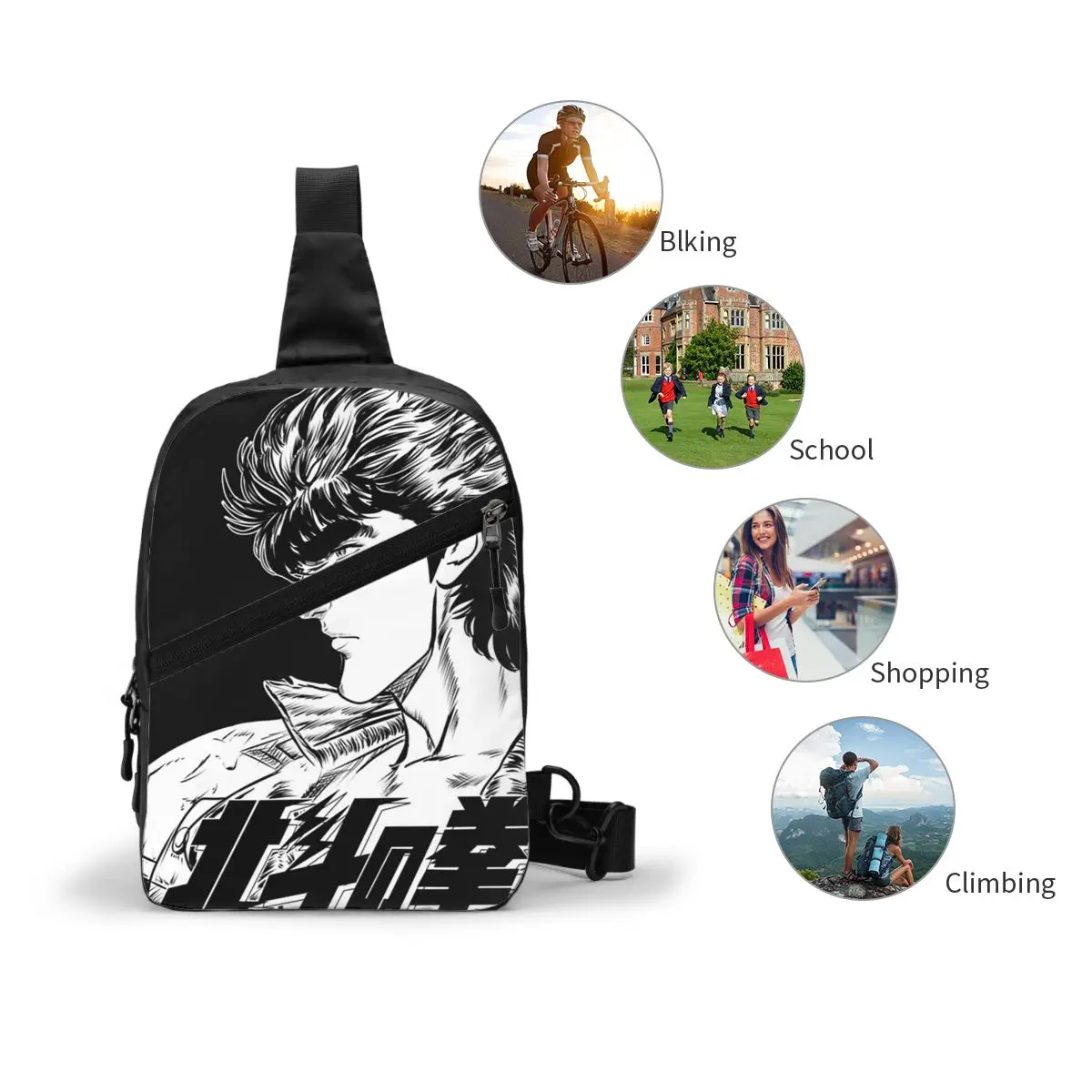 Нагрудная сумка Fist Of The North Star Kenshiro мужской рюкзак через плечо на слинге нагрудная
