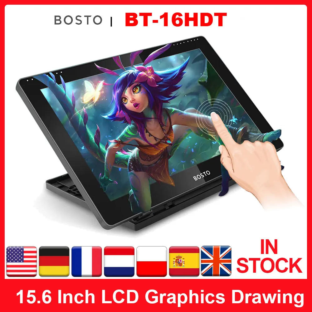 

BOSTO BT-16HDT 15.6 Inch H-IPS LCD Graphics Drawing Digital Tablets Art Graphics Tablet Monitor 8192 Interactive Stylus Pen