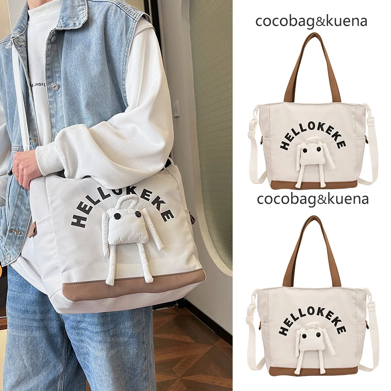 Модная холщовая сумка-тоут для женщин пригородная студенческая сумка через