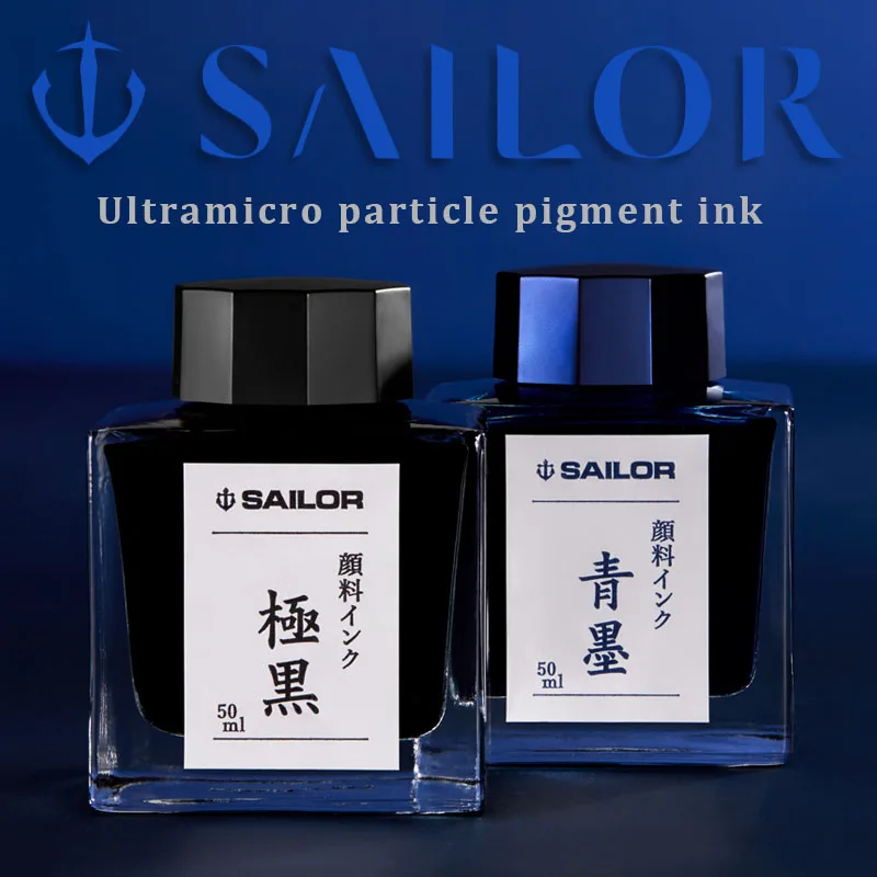 Japan Original sailor SeiBoku KiwaGuro SouBoku blue black ink non blocking  waterproof ink Ultramicro particle pigment ink 50ml