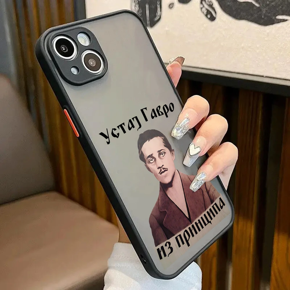 Фото Чехол для телефона Famous Gavrilos Princips для iPhone 17e 17 16e 16 15 14 13 12 11 Mini Pro Air Max X XR XSMax 7 8 6 6s Plus, матовый №2
