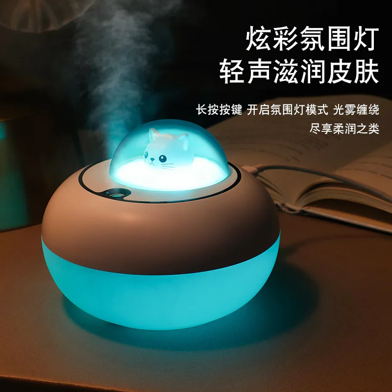 Desktop Home Air Atomizer Usb Hydration Mini Aromatherapy Humidifier Decoration  Living Room Decoration