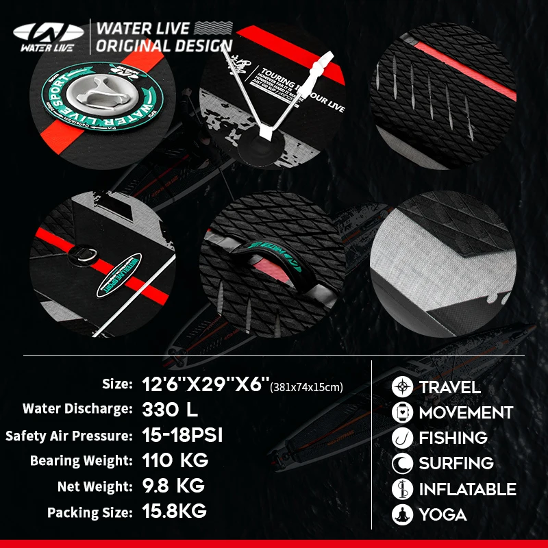 WATERLIVE ZHUMO 12 футов 6 &quotx 29&quot x &quotнадувная дорожная доска для серфинга