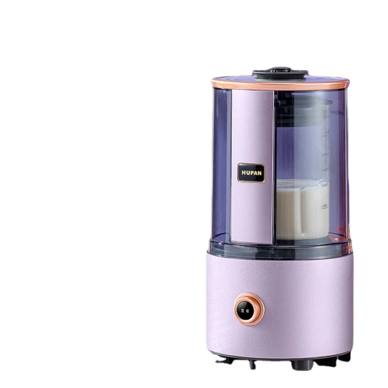 

New Mute Small Multi-function Baby Cooking Supplementary Food Soy Milk Wall Breaker Multifunction Blender Machine Kitchen Hand