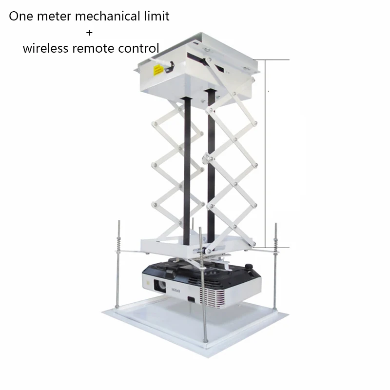 Подставка для проектора L1000 Электрический подъемник ножничный проектор