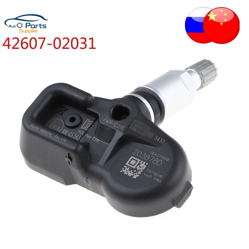 Новинка 42607-02031 4260702031 TPMS Датчик 433 МГц для TOYOTA Avensis Auris RAV4 Yaris Verso 42607-02030 Φ