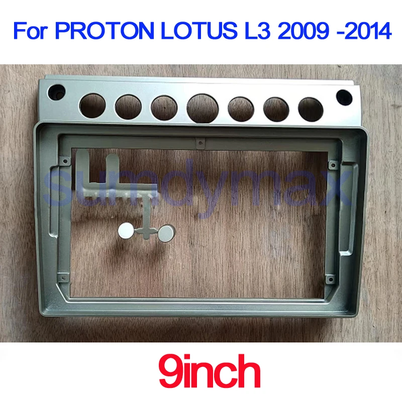 Автомобильная рамка Android-радио аудиопанель автомобильная мультимедийная 9