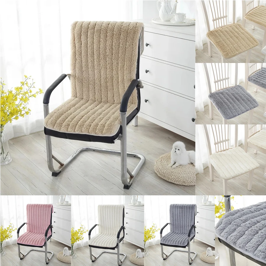 

Winter Plush integrated Table Integrated Chair Cushions Chair Covers Office Chairs Garden Balcony Lounge Seating Sofa Mattress