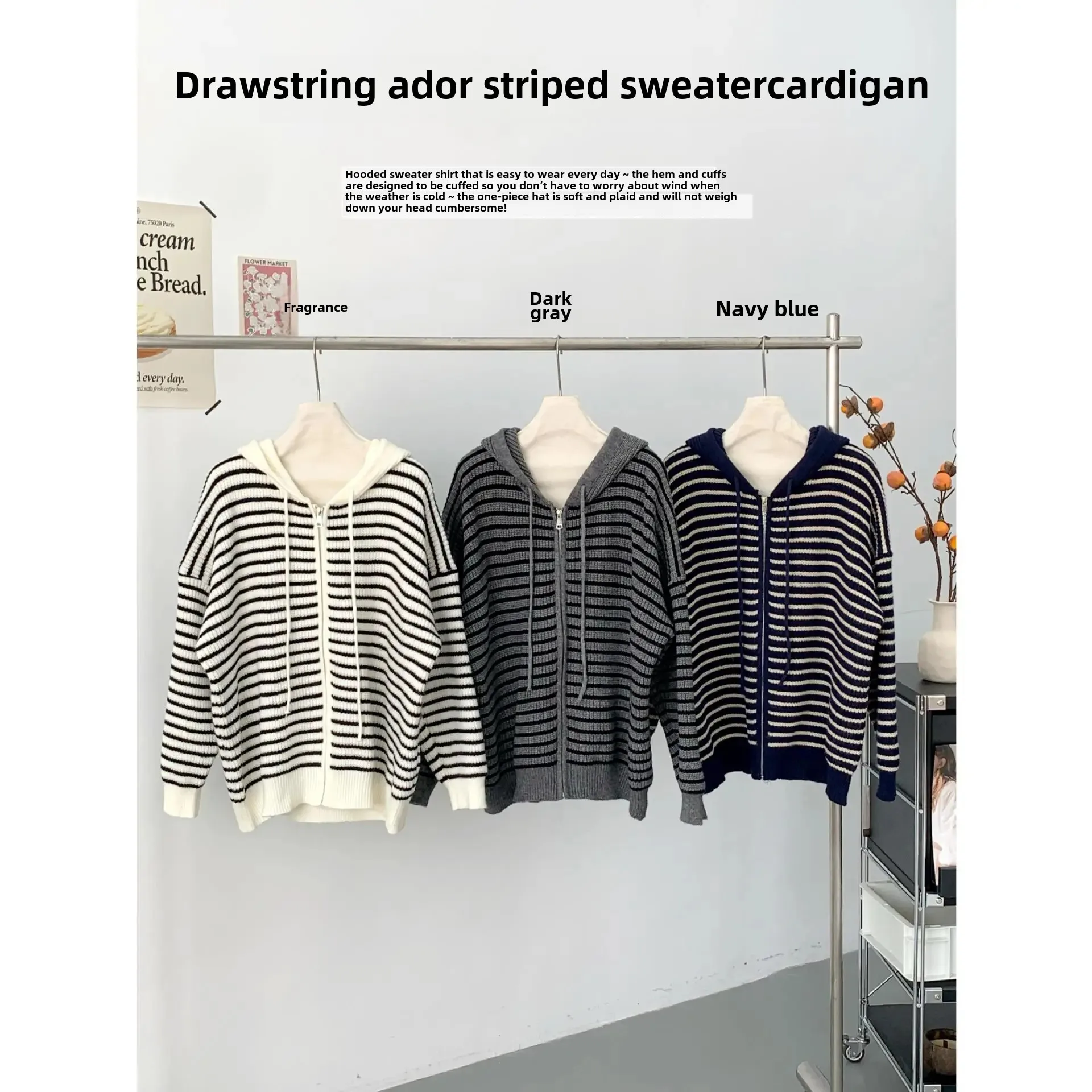 Крекер цвета хаки вязаный кардиган в полоску с капюшоном и шнурком женский