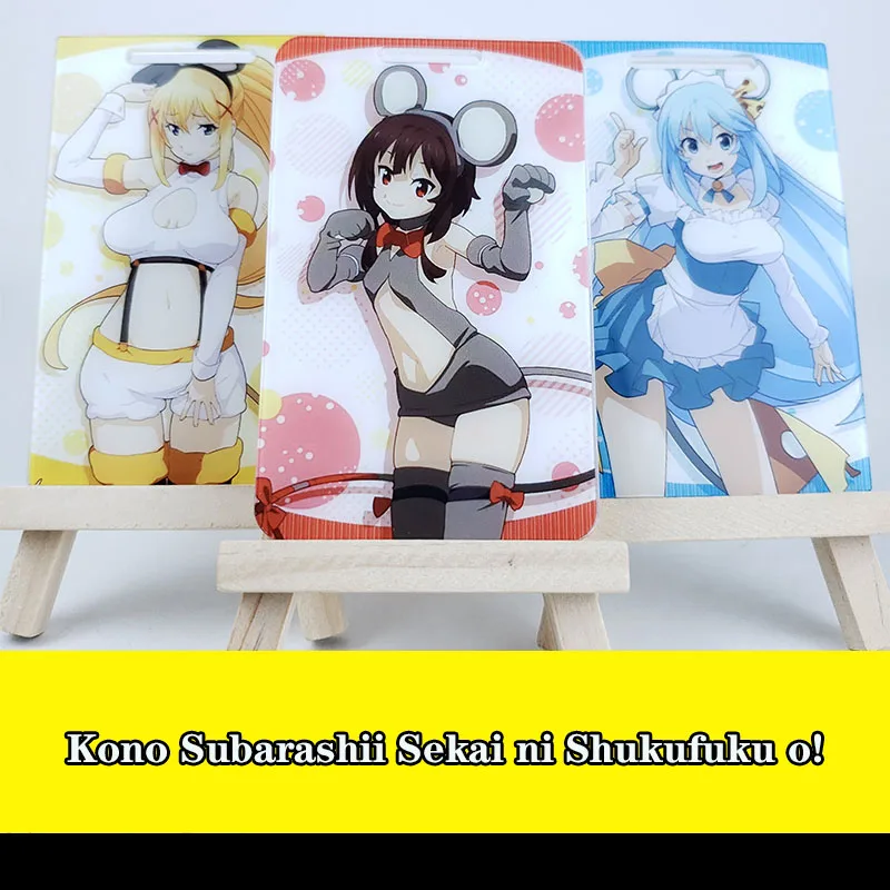 

Аниме Kono Subarashii Sekai Ni Shukufuku O Satou Kazuma Akua держатель для карт Косплей Студенческая банковская карта чехол Обложка брелок подвеска