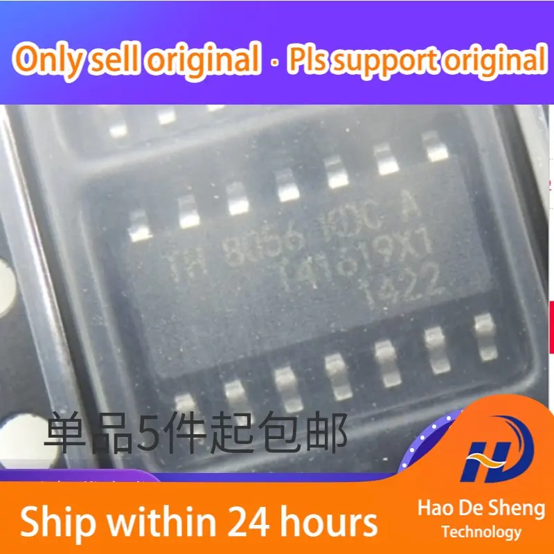 10 шт./лот TH8056 TH8056KDCA SOP14 CAN трансивер IC новая Оригинальная фотография