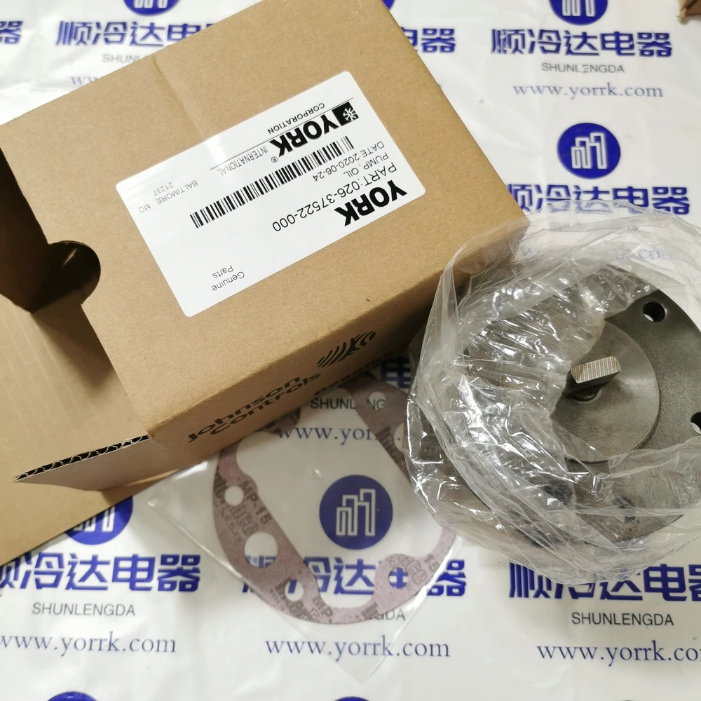 

026-37522-000 Original York Air Conditioning Parts 026 37522 000 Piston Oil Pump York Oil Pump 02637522000