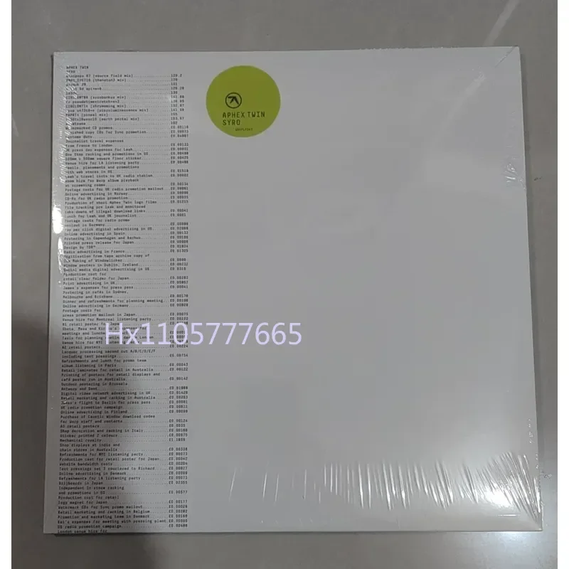 Фото Оригинальный винил Yahux Twins Ciro, 3LP, для Yahux Twins Ciro Vinyl №1