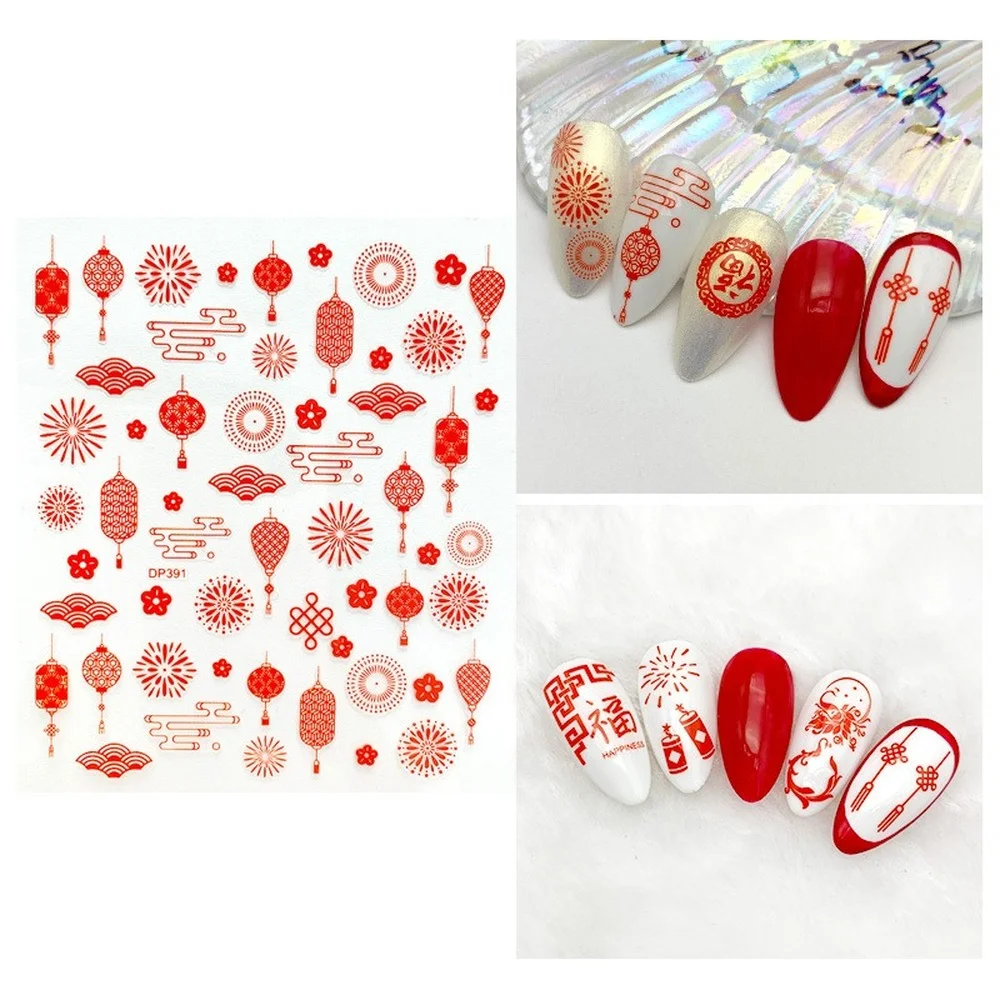 

New National Style Dragon Manicure Stickers Gold Bronzing Nail Stickers Chinese New Year Festive Red 3d Manicure Decals