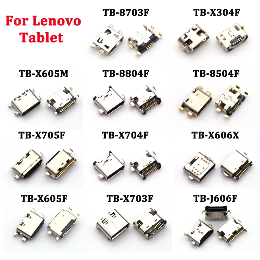 Для Lenovo Tablet TB-X605F X605L X606X X703F 8804F X705L/F/N 8703 X304F Type-c Usb-разъем разъем для зарядки