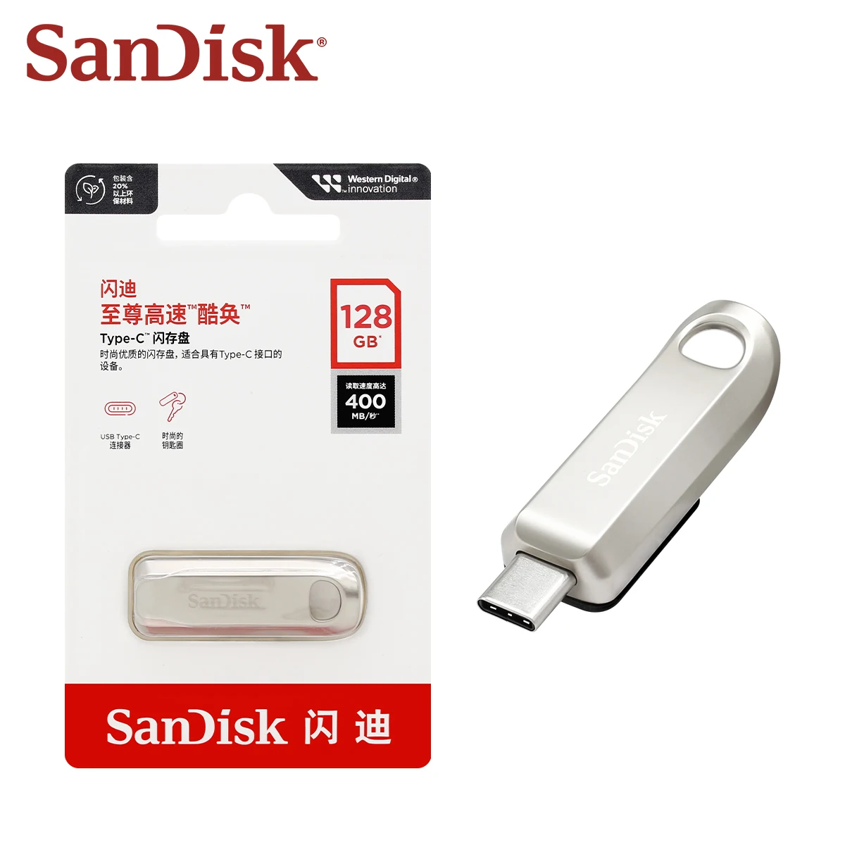 Фото Флеш-накопитель SanDisk Ultra Luxe CZ75 USB3.2 Gen1 Type-C, скорость до 400 МБ/с, металлический корпус, 64 ГБ, 128 ГБ, 256 ГБ, OTG, для телефона и ноутбука №5