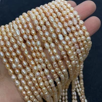 a grade natural freshwater pearl rice shaped irregular powder beads perforated loose beads making diy ladies accessories 4 5mm