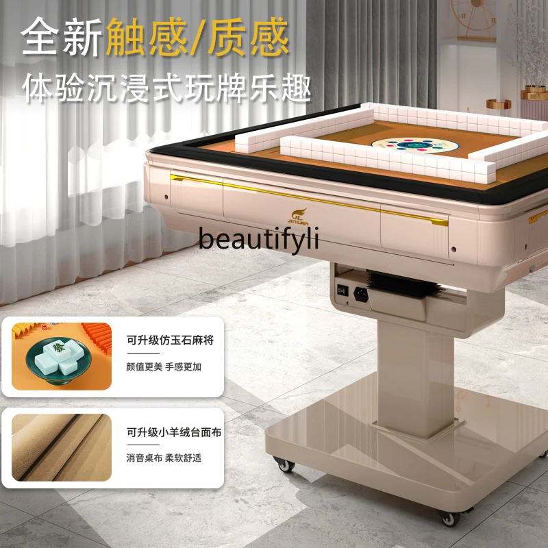 Большая машина для Маджонга автоматическая Sichuan складная домашняя настольная с