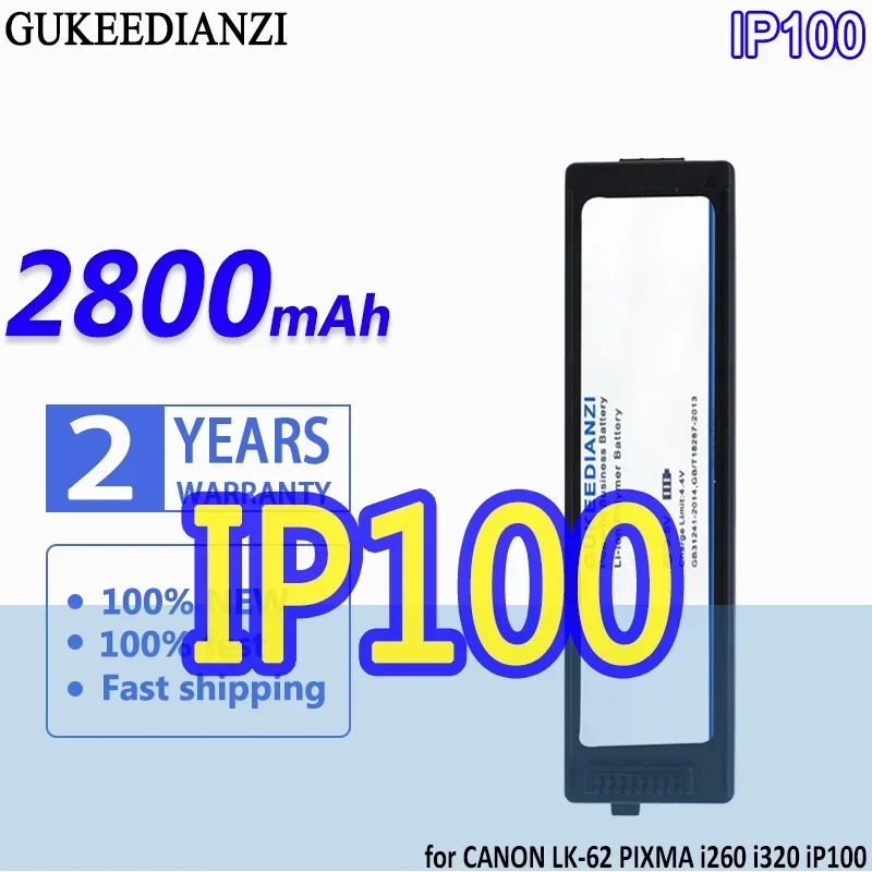 Аккумулятор GUKEEDIANZI большой емкости 2800 мАч для Canon LK-62 PIXMA i260 i320 iP100 min 2446B003 K30274 LB-60