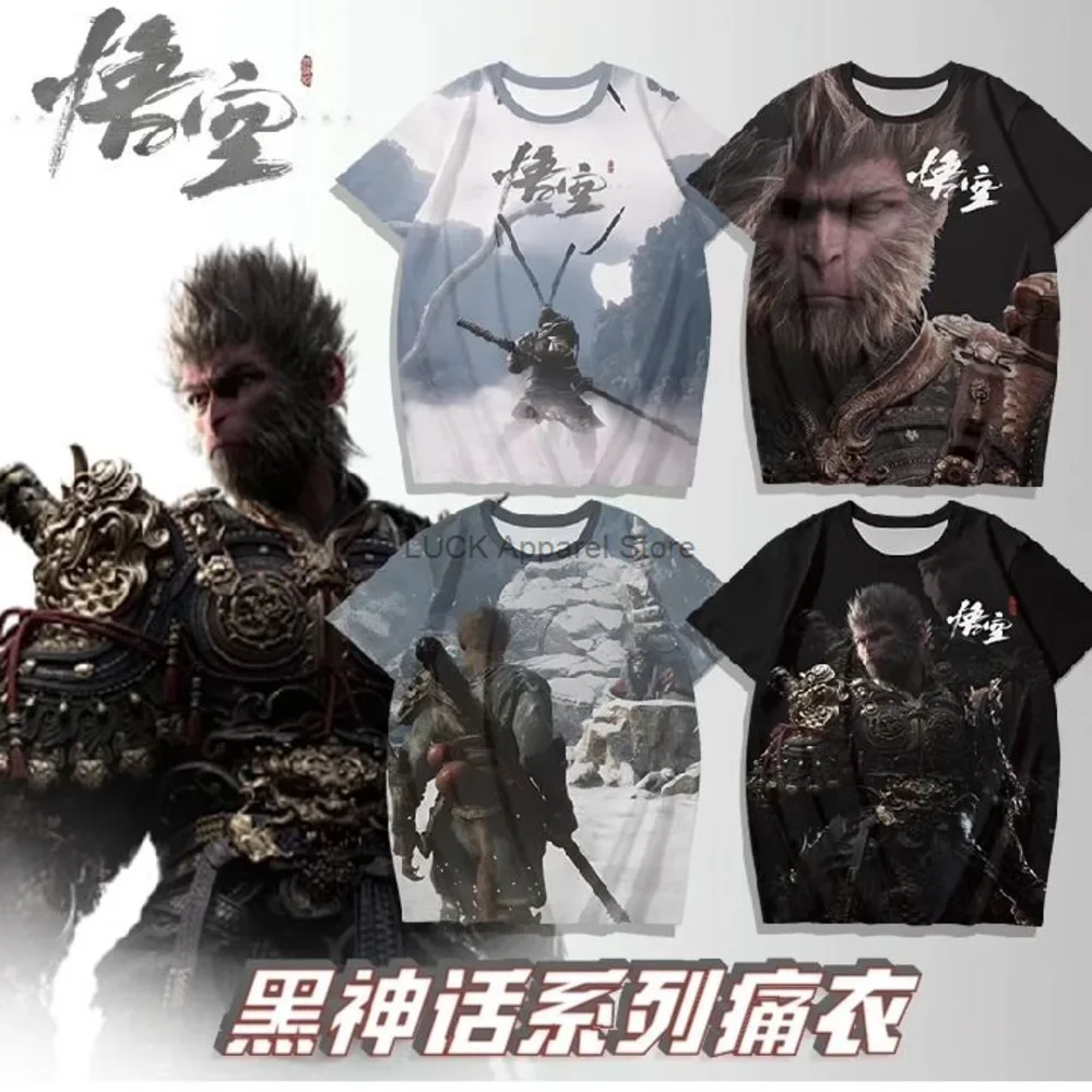 Чёрный миф модель Wukong игровой периферический футболка с коротким рукавом