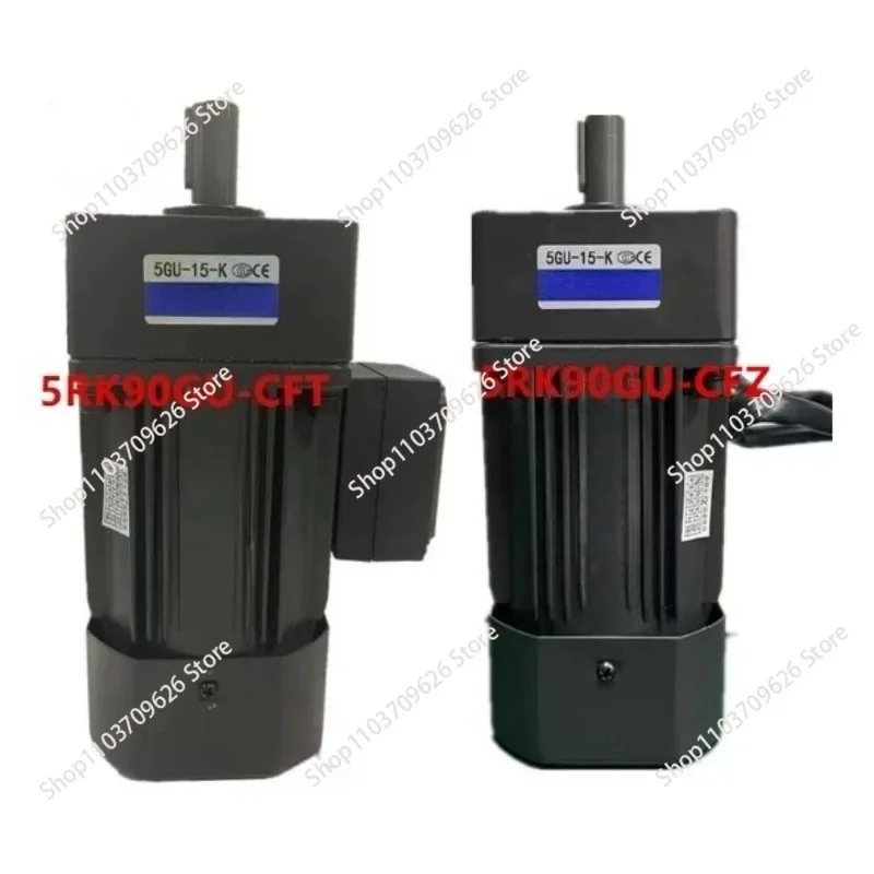 Фото Редуктор 5RK90GU-CFT/5RK90GU-CFZ с двигателем 90 Вт и регулировкой скорости №2