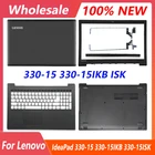 Новый чехол для ноутбука Lenovo IdeaPad 330-15 330-15IKB 330-15ISK 330-15IGM, задняя крышкаПередняя панельУпор для рукНижняя крышкапетли