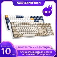 Проводная/Беспроводная механическая клавиатура Darkflash GD108 за 2441 руб#0