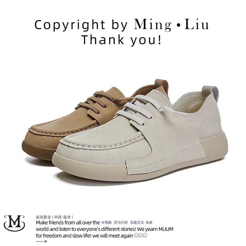 Туфли женские кожаные на платформе повседневные маленькие мягкие шнуровке