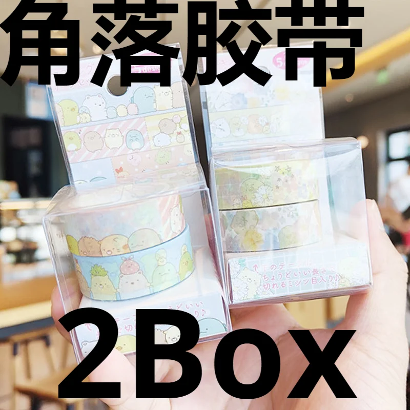 

2 коробки San-X Sumikkogurashi Kawaii прозрачная наклейка лента DIY декоративный материал лента наклейки для альбомов для рисования школьные принадлежности