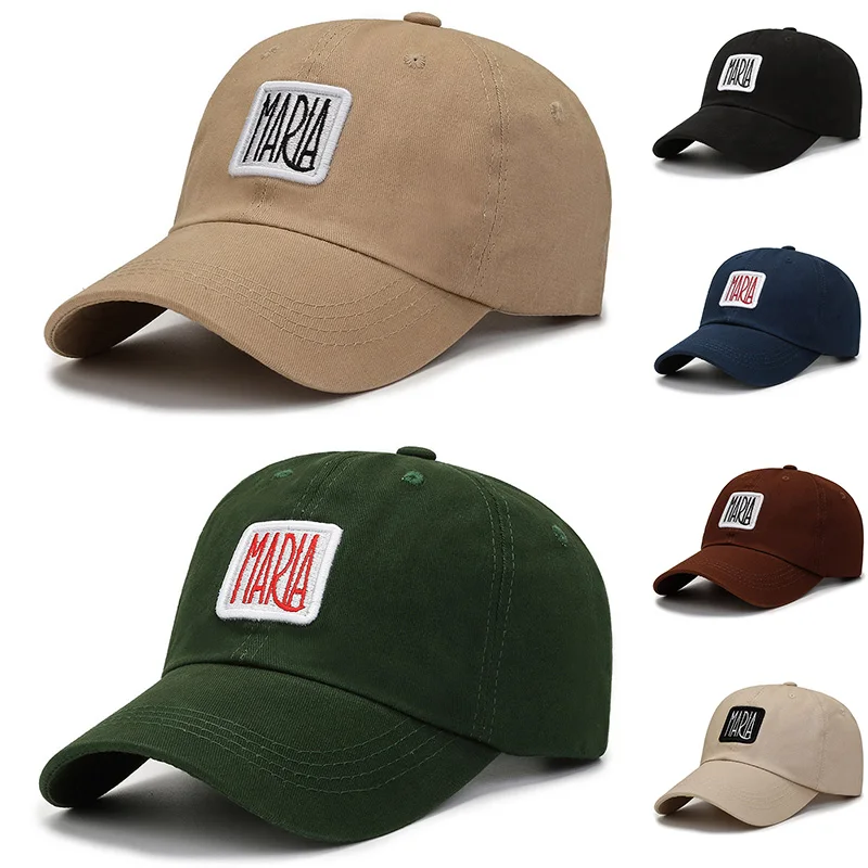 

Back Buckle Sun Hat Outdoor Baseball Cap Peaked Cap Letters Embroidery Soft Top Hats Spring/Summer Men And Women Sun Caps