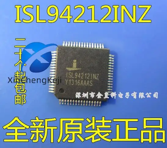 2pcs original new ISL94212INZ Intersil TQFP-64