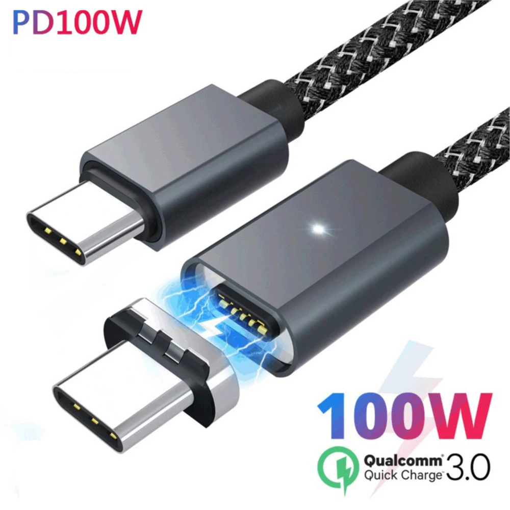 

YOCPONO USB-C to C Magnetic Cable PD100W Data Cable 1.5m/4.9ft 5A Quick-charging Type-C Suitable For Laptops and Mobile Phones