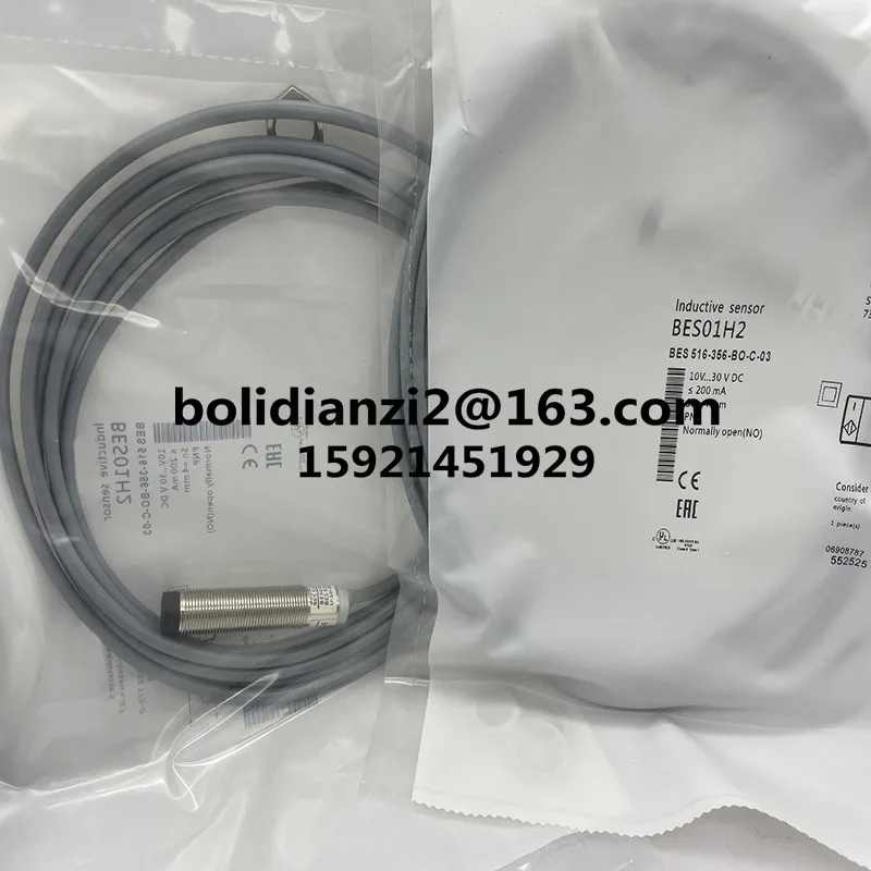 BES 516-131-BO-C-05 516-131-BO-C-03 Совершенно новый оригинальный бесконтактные выключатели