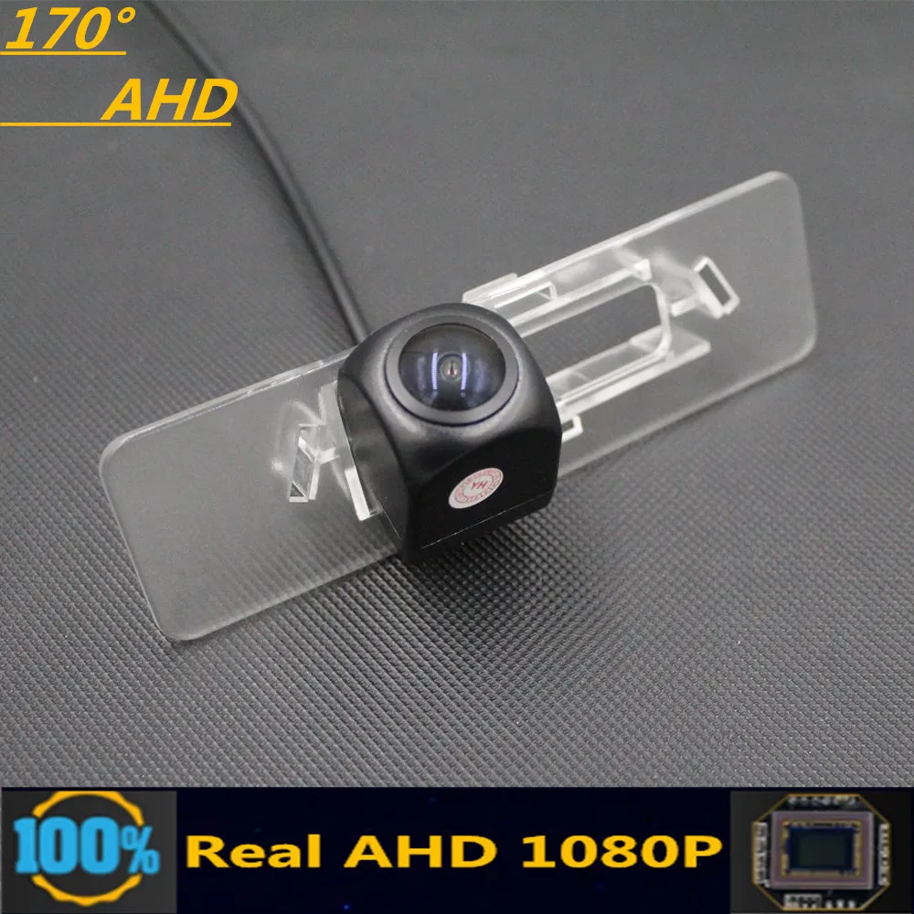 

170 Degree AHD 1080P Car Rear View Camera For Nissan Tiida 2011 2012 2012 2013 2014 Reverse Vehicle Parking Monitor