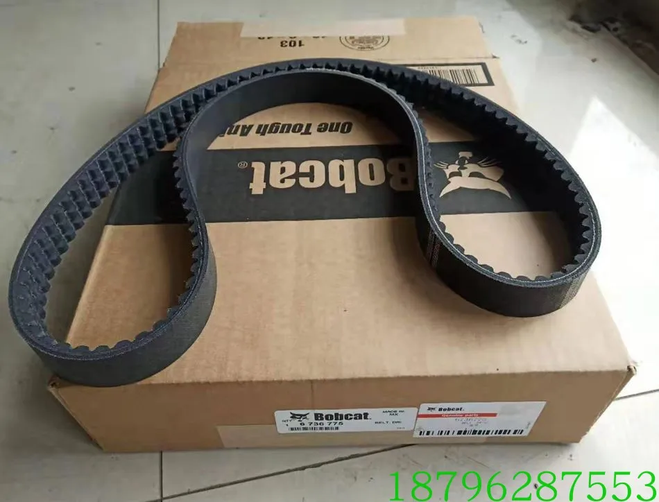 1 шт. для S160 S175 S185 S130 S150 ремень двигателя мини-погрузчика рулевого управления 6736775