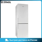 Холодильник STINOL STN 185