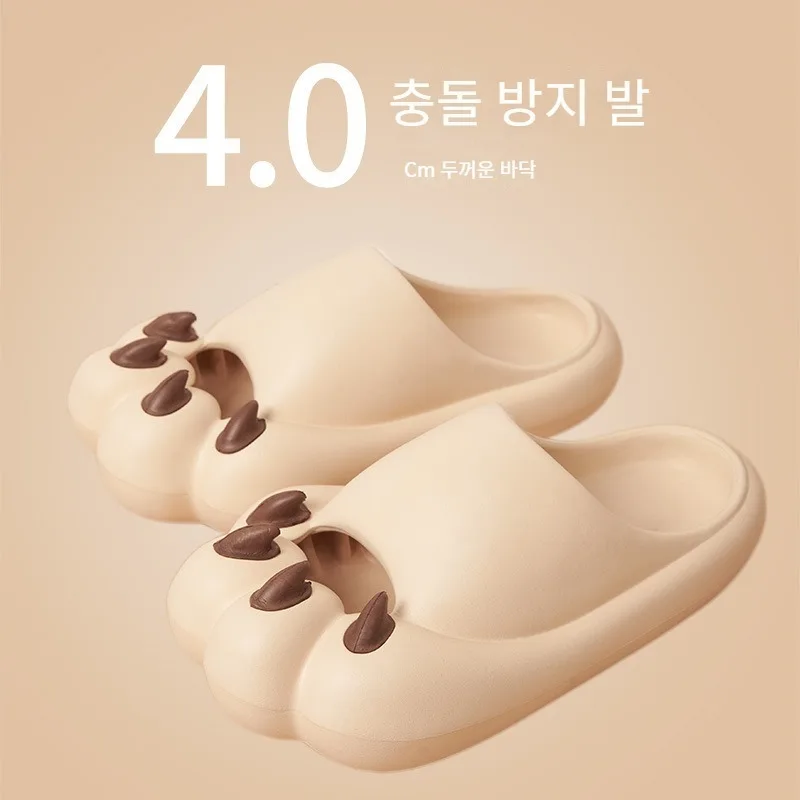 

Eba Summer Cushion Slippers Women's Indoor and Outgoing Thick Sole-proof Great Von King Cat Claw