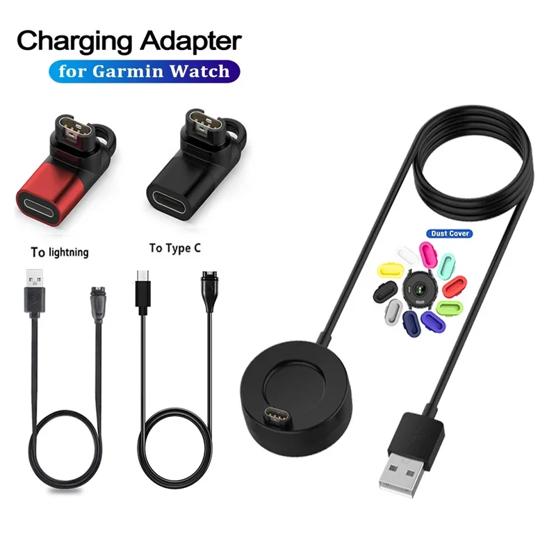 Зарядный кабель/зарядное устройство преобразователь/Пылезащитная заглушка для