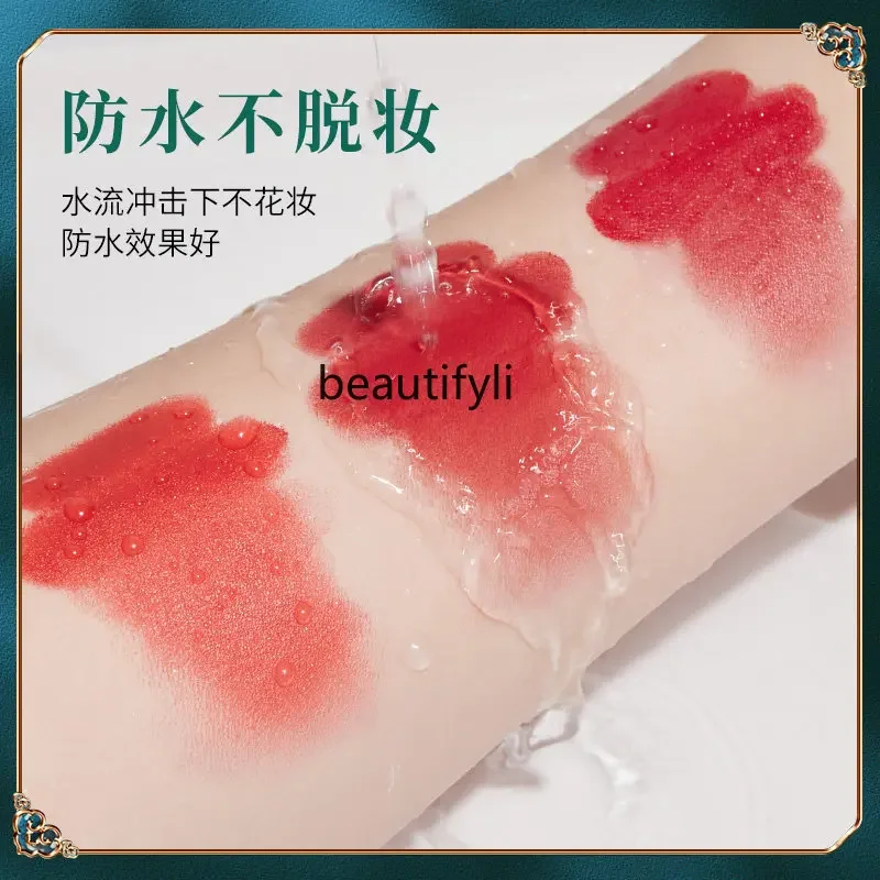 Матовая матовая помада yj водостойкая бесцветная без пятен на чашке бархат