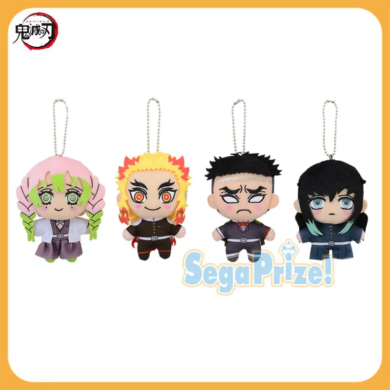 

SEGA Original Demon Slayer Anime Plush Pendant Stuffed Toy Rengoku Kyoujurou Himejima Gyomei Kamado Tanjirou Keychain Kids Gifts