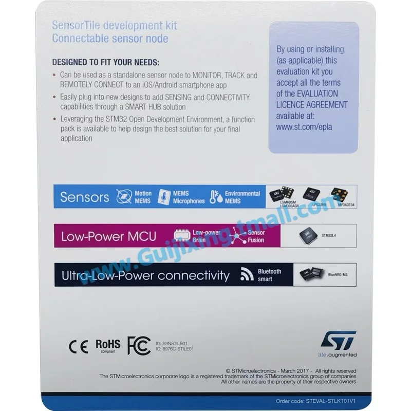 STEVAL-STLKT01V1 сенсорный комплект для разработки BlueNRG-MS IoT модуль STM