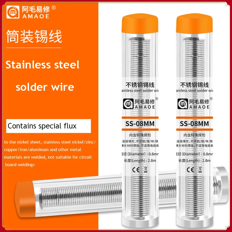 

Amaoe SS-08MM Stainless Steel Solder Wire Battery Metal Board Repair Tin Wire Exclusive Use For Phone Battery Welding Repair